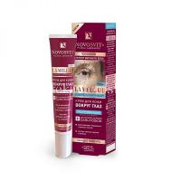 Крем NOVOSVIT Lamellar от 56лет крем вокруг глаз "лифтинг верхнего века" 20мл (Народные промыслы/Россия)