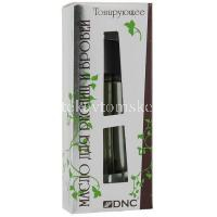 Масло натуральное д/ресниц и бровей тонир. 12мл (ДНЦ Косметика/Россия)