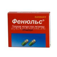 Фенюльс капс. №10 (Natco Pharma/Индия)