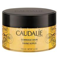 CAUDALIE скраб Божественный 150г (арт. 150) (Caudalie/Франция)