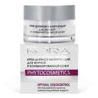 Крем КОРА дневной матирующий д/жирной и комбинированной кожи 50мл (Фитопром/Россия)
