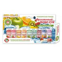 Помада для губ MICHEL Фруктовый поцелуй Микс №9 (Николь/Россия)