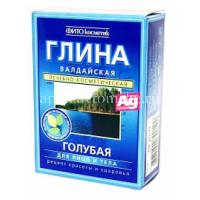 Глина косметическая голубая "Валдайская" 100г (Фитокосметик/Россия)