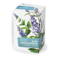 Чайный напиток АЛТАЙ №3 д/похудения с кассией и мятой пак.-фильтр 2г №30 (Алтайский кедр/Россия)