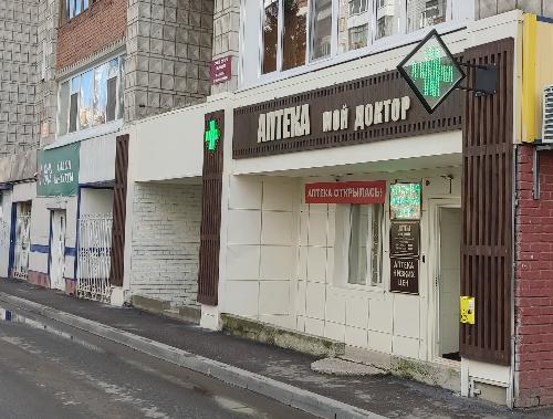 Открытие новой аптеки сети