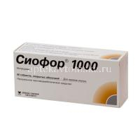Сиофор 1000 таб. п/пл. об. 1г №60 (Берлин-Фарма/Россия)