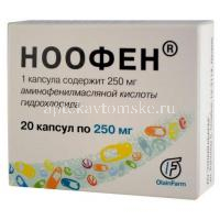 Ноофен капс. 250мг №20 (Олайнфарм/Латвия)