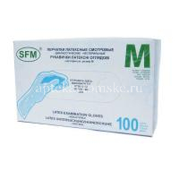 Перчатки смотровые н/стер. разм. M (латекс. опудр.) №100 (50пар) (SFM Hospital Products/Германия)