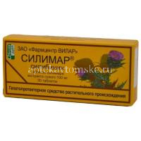 Силимар таб. 100мг №30 (Фармцентр ВИЛАР/Россия)