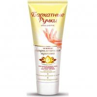 Крем БАРХАТНЫЕ РУЧКИ комфортный д/рук Гармония Арганы (Королевская аргана) 80мл (Юнилевер Русь/Россия)