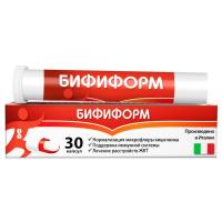 Бифиформ капс. №30 (Haleon Italy Manufacturing/Италия)