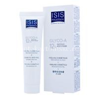 Крем-пилинг ISIS PHARMA "Глико-А" с 12% гликолиевой кислотой 30мл (ISIS Pharma/Франция)