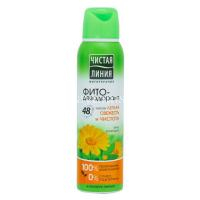 Дезодорант ЧИСТАЯ ЛИНИЯ Легкая свежесть и чистота 150мл (спрей) (Юнилевер Русь/Россия)