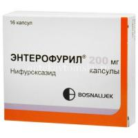 Энтерофурил капс. 200мг №16 (Bosnalijek/Босния и Герцеговина)