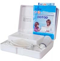 Ингалятор РОТОР ультразвуковой (Ротор/Россия)
