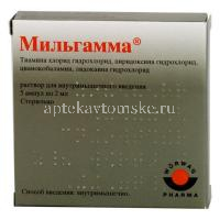 Мильгамма амп.(р-р д/в/м введ.) 2мл №5 (Solupharm/Германия)