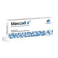 МексиВ 6 таб. п/пл. об. 125мг+10мг №30 (Канонфарма Продакшн/Россия)