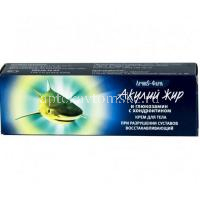 Крем АКУЛИЙ ЖИР "Акулья сила" Глюкозамин и Хондроитин д/тела 75мл (Лаборатория Эманси/Россия)