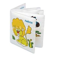 Игрушка КУРНОСИКИ 27078 "Зоопарк" книжка с пищалкой (Sun Bond International/Китай)