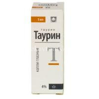 Таурин фл.-кап.(капли глазн.) 4% 5мл (Лекко/Россия)