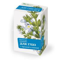 Чайный напиток АЛТАЙ №9 д/глаз с очанкой и черникой пак.-фильтр 2г №20 (Алтайский кедр/Россия)