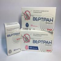 Вертран таб. 16мг №60 (Belupo/Хорватия)