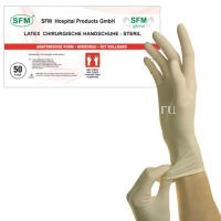 Перчатки хирургические стер. разм. 8 (латекс.) (SFM Hospital/Германия)