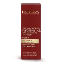 Сыворотка КОРА гиалуроновый заполнитель морщин 25мл (Фитопром/Россия)