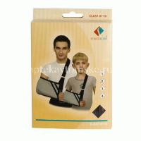 Повязка поддерживающая д/фиксации руки разм. №3 (арт. 0110) (Tonus Elast/Латвия)