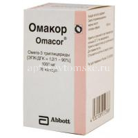 Омакор капс. 1000мг №28 (Patheon Softgels B.V./Нидерланды)