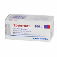 Трентал таб. п/об. 100мг №60 (Sanofi India/Индия)