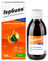 Гербион сироп исландского мха фл.(сироп) 150мл (KRKA/Словения)