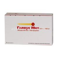 Галвус Мет таб. п/пл. об. 50мг+1000мг №30 (Новартис Нева/Россия)