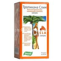Тропикана Слим Коньюг Линолевая кислота капс. №90 (Эвалар/Россия)