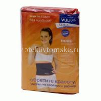 Термопояс BARDEX 0012 д/похудения (K.W.Innovations/Тайвань)