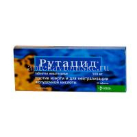 Рутацид таб. жев. 500мг №20 (KRKA/Словения)