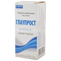 Глаупрост фл.-кап.(капли глазн.) 0,005% 2,5мл (Rompharm Company/Румыния)