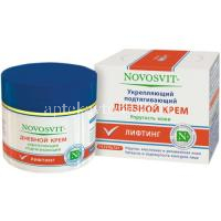 Крем NOVOSVIT дневной укреп. подтягив. 50мл (Народные промыслы/Россия)