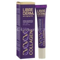 Либридерм Коллаген (Librederm) крем д/кожи вокруг глаз омолаживающий 20мл (Дина+/Россия)