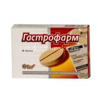 Гастрофарм таб. №18 (Биовет/Болгария)