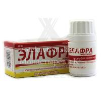 Элафра таб. п/пл. об. 20мг №30 (Haupt Pharma Munster/Германия)