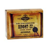 Алфит Актив №22 витаминный брикет 2г №30 х 2 (Гален/Россия)