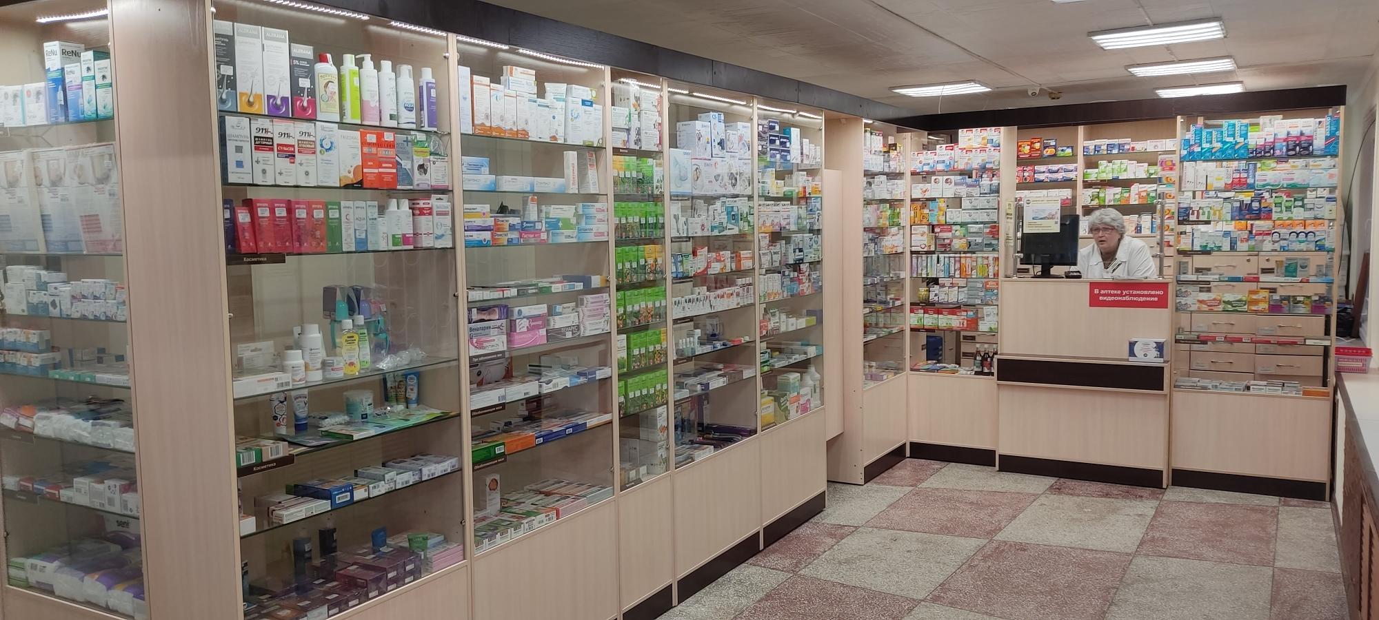 Северск встречает новую аптеку Северск встречает новую аптеку