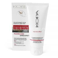 Скраб КОРА полирующий тройного действия 100мл (Фитопром/Россия)