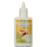 Присыпка детская 30г (экстр. календулы) (Петрофарм/Россия)