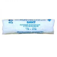 Бинт New Life марлевый стер. 7мх14см (пл. 36г) (инд. уп.) (Навтекс/Россия)