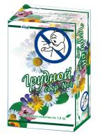 Грудной сбор №4 сбор лек./пак.-фильтр 2г №20 (Фитофарм/Россия)