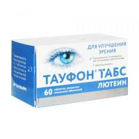 Тауфон Табс Лютеин таб. п/пл.об. №60 (бан.) (Фармстандарт-УфаВИТА/Россия)
