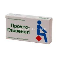 Прокто-гливенол супп. рект. 400мг/40мг №10 (Delpharm Huningue S.A.S/Франция)