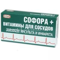 Витамины для сосудов+Софора капс. 395мг №30 (Со и К/Россия)